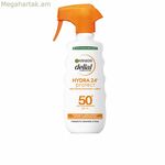 Մարմնի արևապաշտպան սփրեյ Garnier Hydra 24 Protect Spf 50 (270 մլ)