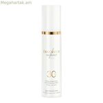 Արևապաշտպան քսուք Lancaster Sun Perfect Spf 30 50 մլ Հայլայթեր