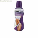 Ճարպեր այրող Drasanvi Siluet 360