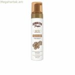 Ինքնարևայրուքի բծերի հեռացման փրփուր Hawaiian Tropic 200 մլ