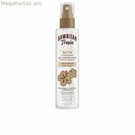 Ինքնարևայրուքի սփրեյ Hawaiian Tropic Light Medium 190 մլ