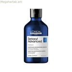 Թանձրացնող շամպուն L'Oreal Professionnel Paris Serioxyl Advanced 300 մլ