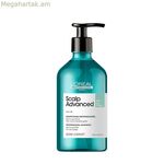 Հակաճարպային շամպուն L'Oreal Professionnel Paris Scalp Advanced 500 մլ