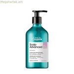 Շամպուն L'Oreal Professionnel Paris Scalp Advanced 500 մլ