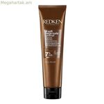 Մազերի դիմակ առանց պարզեցնողի Redken All Soft Mega Curls գել՝ գանգուր մազերի համար 150 մլ