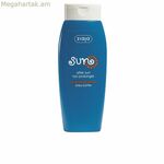 Արևայրուքից հետո արևայրուքի երկարացնող լոսյոն Ziaja Sun 200 մլ