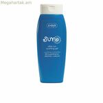 Արևայրուքից հետո Ziaja Sun 200 մլ