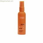 Արևապաշտպան յուղ Ziaja Sun 90 մլ Spf 20