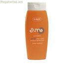 Արևապաշտպան քսուք Ziaja Sun 150 մլ Spf 20