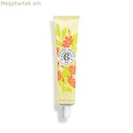 Ձեռքի կրեմ Roger & Gallet Fleur D'Osmanthus եղունգների համար 30 մլ