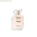 Մազերի օծանելիք Chanel 35 մլ Coco Mademoiselle