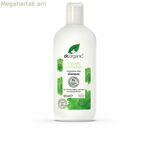 Շամպուն Dr.Organic Calendula 265 մլ