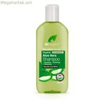Շամպուն Ալոե Վերա Dr.Organic 5060176670969 Ալոե Վերա 265 մլ
