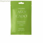 Մազերի դիմակ՝ կանաչ սառը սեղմման համար, ավոկադո, 50 մլ