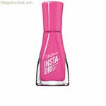 Եղունգների լաք Sally Hansen Dri Nº 281 9,17 մլ