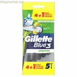 Սափրվելու համար նախատեսված Gillette Blue Sensitive ածելիներ՝ 5 հատ