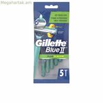 Միանգամյա օգտագործման սափրիչ Gillette Blue II Plus Slalom 5 հատ