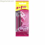 Միանգամյա օգտագործման սափրիչ Gillette Blue II Plus 6 հատ