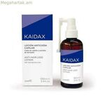 Մազաթափության դեմ լոսյոն Topicrem Kaidax 100 մլ