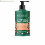 Շամպուն Beauterra Doux 750 մլ