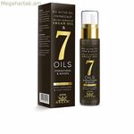 Մազերի դիմակ Diar Argan Revitalising Nurishim 50 մլ