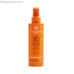 Բրոնզացնող կաթ Collistar սփրեյ 200 մլ Spf 30+