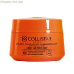 Բրոնզեր Քոլիսթար քսուք 200 մլ Spf 10