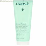 After Sun Caudalie Vinosun Repair Complex 200 մլ