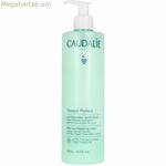 After Sun Caudalie Vinosun Repair Complex 400 մլ