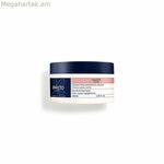 Մազերի դիմակ Phyto Paris Couleur 200 մլ