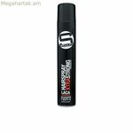 Extra Firm Hold Hairspray Postquam 750 մլ