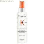 Մազերի լոսյոն Kerastase Nutritive 150 մլ