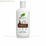 Սնուցող կոնդիցիոներ Dr.Organic կոկոսի յուղով 265 մլ