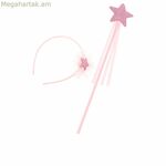 Գլխակապ Ինկա աստղաձև ձող (2 հատ)