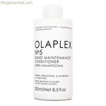 Վերականգնող կոնդիցիոներ Olaplex Nº 5 250 մլ
