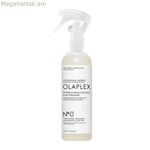 Մազերի ամրացնող միջոց Olaplex Nº 0 155 մլ