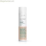 Գանգուր մազերի համար շամպուն Revlon Re-start Curls մաքրող միջոց 250 մլ