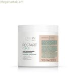 Սնուցող մազերի դիմակ Revlon Restart Curls 500 մլ
