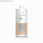Գանգուր մազերի համար շամպուն Revlon Re-start Curls Cleaner 1 լ