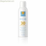 Մարմնի արևապաշտպան սփրեյ Declaré Hyaluron Boost 200 մլ Spf 30+
