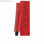 Մշտական գունավոր կրեմ Schwarzkopf Igora Royal Nº 7-48 Միջին շիկահեր բեժ կարմիր 60 մլ
