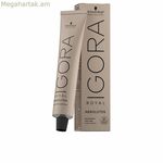 Մշտական գունավոր կրեմ Schwarzkopf Igora Royal Absolutes Nº 8-60 Բաց շիկահեր բնական շագանակագույն 60 մլ