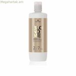 Ակտիվացնող հեղուկ Schwarzkopf Blondme 2% 7 հատոր 1 լ