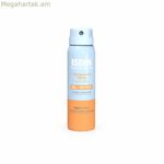 Արևապաշտպան քսուք Isdin Transparent Spf 50+ 100 մլ