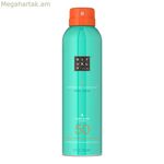 Արևապաշտպան քսուք «The Ritual Of Karma» SPF 50 200 մլ