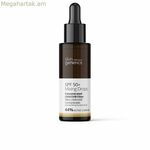 Արևապաշտպան լոսյոն մաշկի ջեներիկ խառնող կաթիլներ SPF 50+ 30 մլ