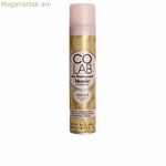 Չոր շամպուն Colab Blonde 200 մլ