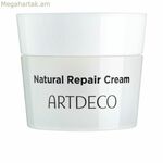 Եղունգների խնամք Artdeco Nails 17 մլ