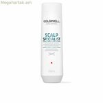 Թեփի դեմ շամպուն Goldwell Scalp Specialist 250 մլ