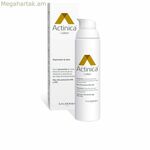 Արևապաշտպան քսուք Actinica UVA/UVB 80 մլ